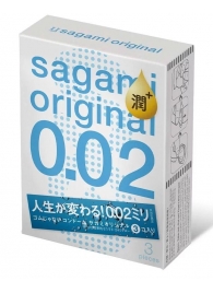 Ультратонкие презервативы Sagami Original 0.02 Extra Lub с увеличенным количеством смазки - 3 шт. - Sagami - купить с доставкой в Волгограде
