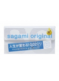 Ультратонкие презервативы Sagami Original 0.02 Extra Lub с увеличенным количеством смазки - 12 шт. - Sagami - купить с доставкой в Волгограде