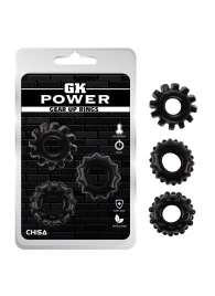Набор из 3 черных эрекционных колец Gear Up Rings - Chisa - в Волгограде купить с доставкой