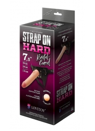 Пояс-трусики с насадкой Hard brutal-consul - 19 см. - LOVETOY (А-Полимер) - купить с доставкой в Волгограде
