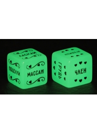 Неоновые секс-кубики  Страстные ласки - Сима-Ленд - купить с доставкой в Волгограде