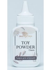 Пудра для игрушек TOY POWDER Classic - 15 гр. - БиоМед - в Волгограде купить с доставкой
