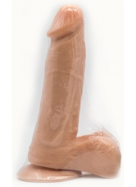 Реалистичный фаллос на регулируемых трусиках с кольцом - 17,5 см. - LOVETOY (А-Полимер) - купить с доставкой в Волгограде