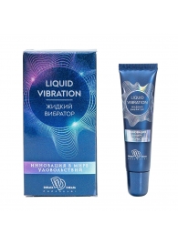 Возбуждающий крем-гель Liquid Vibration - 15 гр. - БиоМед - купить с доставкой в Волгограде