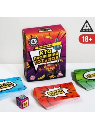Игра-карточки  Кто последний, тот и ЛОЛ - Сима-Ленд - купить с доставкой в Волгограде