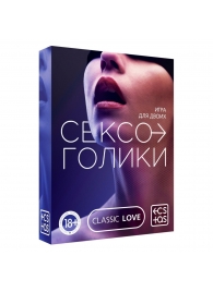 Эротическая игра для двоих «Сексоголики» - Сима-Ленд - купить с доставкой в Волгограде