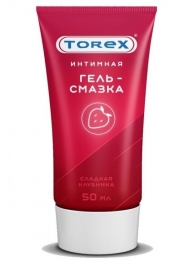 Смазка на водной основе TOREX  Сладкая клубника  - 50 мл. - Torex - купить с доставкой в Волгограде