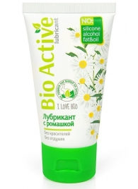 Гель-лубрикант на водной основе Bio Active - 50 гр. - Биоритм - купить с доставкой в Волгограде