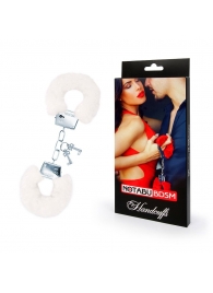 Белые меховые наручники на сцепке с ключиками - Notabu - купить с доставкой в Волгограде