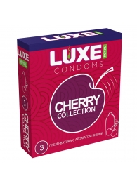 Презервативы с ароматом вишни LUXE Royal Cherry Collection - 3 шт. - Luxe - купить с доставкой в Волгограде