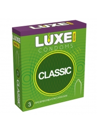 Гладкие презервативы LUXE Royal Classic - 3 шт. - Luxe - купить с доставкой в Волгограде
