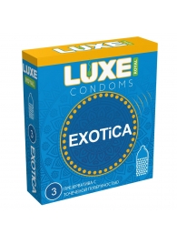 Текстурированные презервативы LUXE Royal Exotica - 3 шт. - Luxe - купить с доставкой в Волгограде
