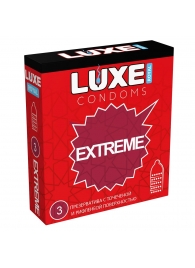 Текстурированные презервативы LUXE Royal Extreme - 3 шт. - Luxe - купить с доставкой в Волгограде