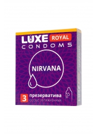 Презервативы с увеличенным количеством смазки LUXE Royal Nirvana - 3 шт. - Luxe - купить с доставкой в Волгограде