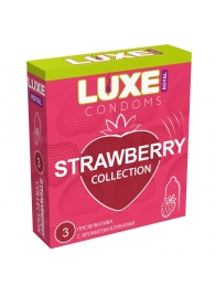 Презервативы с ароматом клубники LUXE Royal Strawberry Collection - 3 шт. - Luxe - купить с доставкой в Волгограде