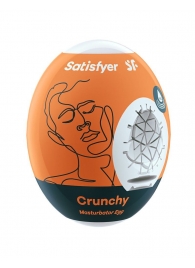 Мастурбатор-яйцо Satisfyer Crunchy Mini Masturbator - Satisfyer - в Волгограде купить с доставкой