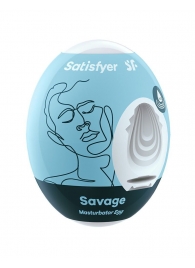 Мастурбатор-яйцо Satisfyer Savage Mini Masturbator - Satisfyer - в Волгограде купить с доставкой