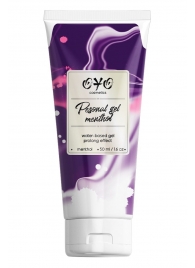 Интимная смазка на водной основе с пролонгирующим эффектом OYO Personal Gel Menthol - 50 мл. - OYO - купить с доставкой в Волгограде