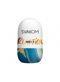 Мастурбатор Hedy X Reaction Mini Masturbator - Svakom - в Волгограде купить с доставкой