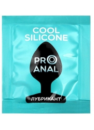Анальный водно-силиконовый гель-лубрикант Silicon Love Cool - 3 гр. - Биоритм - купить с доставкой в Волгограде