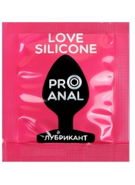 Водно-силиконовый гель-лубрикант Silicon Love Surprise - 3 гр. - Биоритм - купить с доставкой в Волгограде