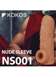 Телесная открытая насадка-реалистик с подхватом мошонки Nude Sleeve L - 14 см. - KOKOS - в Волгограде купить с доставкой