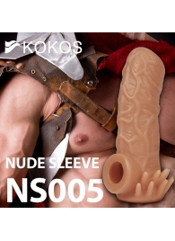 Телесная насадка с усиками и открытой головкой Nude Sleeve M - 12 см. - KOKOS - в Волгограде купить с доставкой