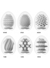 Набор из 6 мастурбаторов Tenga EGG IV с различным рельефом - Tenga - в Волгограде купить с доставкой
