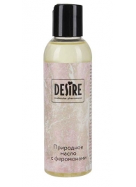 Природное масло с феромонами Desire Molecular Pheromone - 150 мл. - Роспарфюм - купить с доставкой в Волгограде