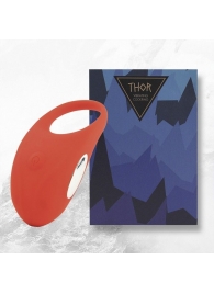 Красное кольцо с вибрацией Thor Cockring - FeelzToys - в Волгограде купить с доставкой