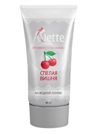 Интимная гель-смазка на водной основе Arlette  Спелая вишня  - 50 мл. - Arlette - купить с доставкой в Волгограде