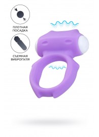 Фиолетовое виброкольцо на пенис Zort - A-toys - в Волгограде купить с доставкой