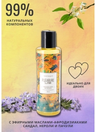 Массажное масло Pleasure Lab Hypnotic с ароматом сандала, нероли и пачули - 100 мл. - Pleasure Lab - купить с доставкой в Волгограде