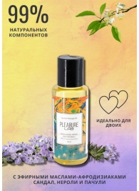 Массажное масло Pleasure Lab Hypnotic с ароматом сандала, нероли и пачули - 50 мл. - Pleasure Lab - купить с доставкой в Волгограде