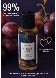 Массажное масло Pleasure Lab Relaxing с ароматом винограда и инжира - 50 мл. - Pleasure Lab - купить с доставкой в Волгограде