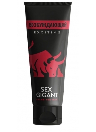 Возбуждающий крем для мужчин Sex Gigant - 80 мл. - Миагра - купить с доставкой в Волгограде