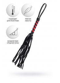 Черно-красный флоггер Anonymo - 45 см. - ToyFa - купить с доставкой в Волгограде