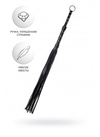 Черный флоггер Anonymo - 64 см. - ToyFa - купить с доставкой в Волгограде