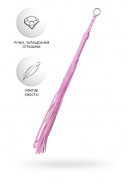 Розовый флоггер Anonymo - 64 см. - ToyFa - купить с доставкой в Волгограде