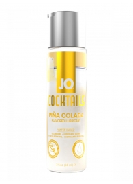 Вкусовой лубрикант на водной основе JO Cocktails Pina Colada - 60 мл. - System JO - купить с доставкой в Волгограде