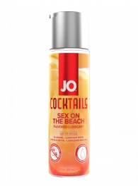 Вкусовой лубрикант на водной основе JO Cocktails Sex On The Beach - 60 мл. - System JO - купить с доставкой в Волгограде
