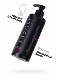 Лубрикант на водной основе Erotist Toys для использования с игрушками - 250 мл. - Erotist Lubricants - купить с доставкой в Волгограде