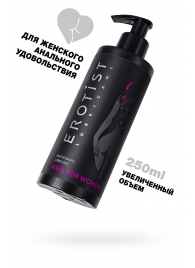 Женский анальный лубрикант на водной основе Erotist Anal For Women - 250 мл. - Erotist Lubricants - купить с доставкой в Волгограде