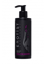 Женский анальный лубрикант на водной основе Erotist Anal For Women - 250 мл. - Erotist Lubricants - купить с доставкой в Волгограде