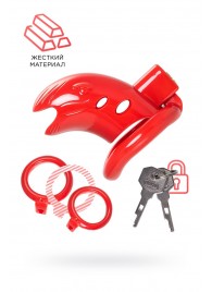 Красный мужской пояс верности из пластика - ToyFa - купить с доставкой в Волгограде