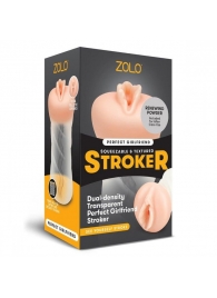 Мастурбатор-вагина ZOLO PERFECT GIRLFRIEND - Zolo - в Волгограде купить с доставкой
