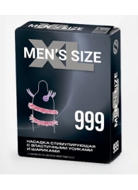 Стимулирующая насадка на пенис MEN SIZE 999 - Sitabella - в Волгограде купить с доставкой