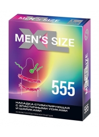 Стимулирующая насадка на пенис MEN SIZE 555 - Sitabella - в Волгограде купить с доставкой