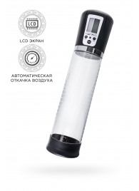 Прозрачная автоматическая помпа для пениса Alrik - Sexus - в Волгограде купить с доставкой