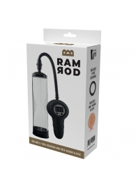 Прозрачная автоматическая вакуумная помпа Automatic Penis Pump - Dream Toys - в Волгограде купить с доставкой